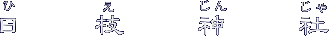 }_