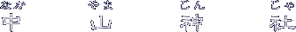R_