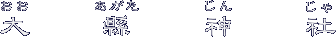 p_