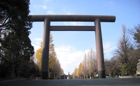 咹i꒹j