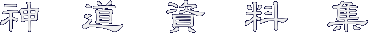 _W